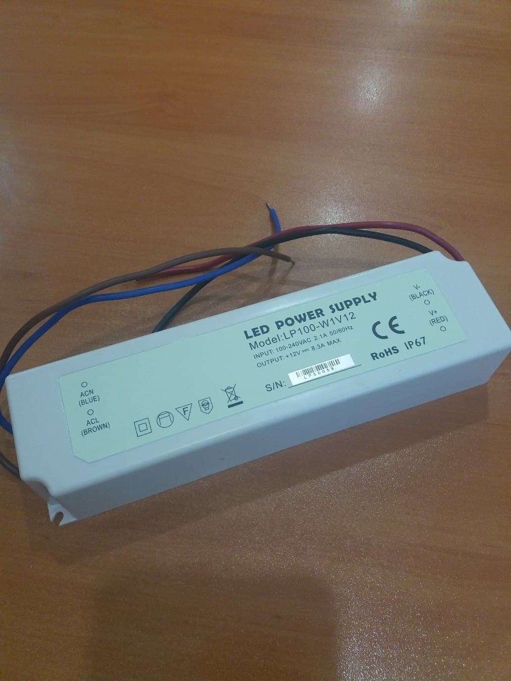 Блок питания (12V IP67 100W) пластик.корпус влагозащищ.