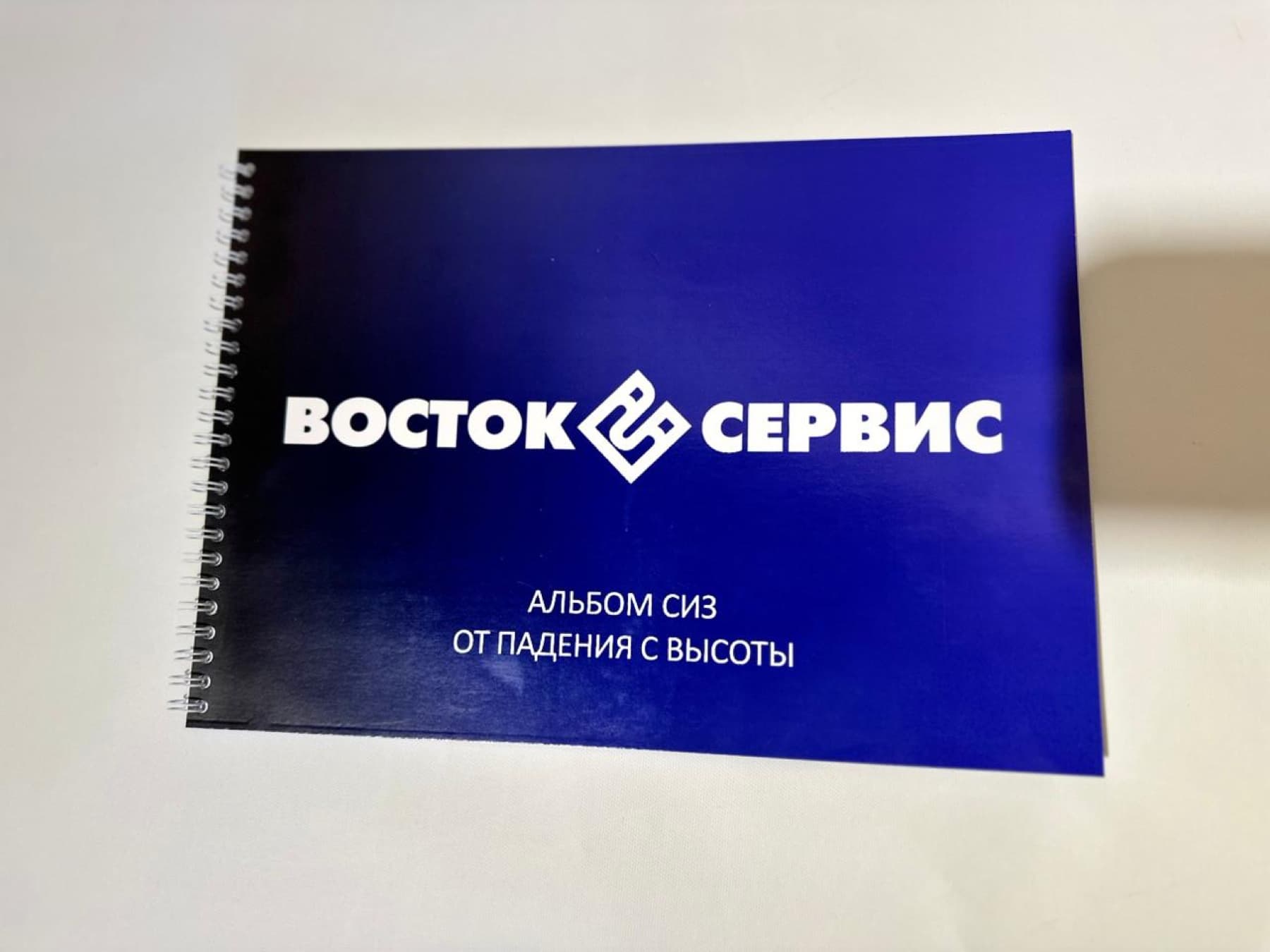 Восток Сервис